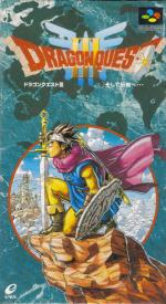 Dragon Quest III - Soshite Densetsu e... Box Art Front